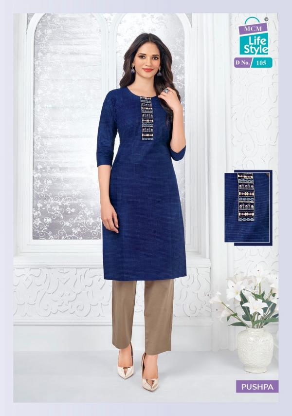 MCM Lifestyle Pushpa Classic Vol-2 Cotton Designer Dress Material